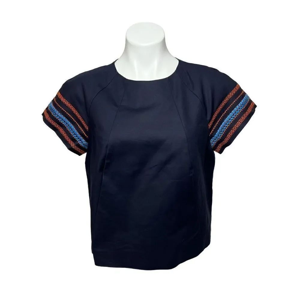 Brooks Brothers NWT navy blue tailored short sleeve top with embroidered sleeves
